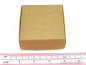 Mobile Preview: Schachtel Geschenkbox, Gr. M Faltschachteln 7x7x3 cm Kraftpapier Karton, Hochzeit Gastgeschenk Adventskalender